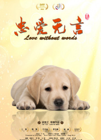 中文字幕在线最新在线不卡