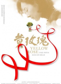 中文字幕在线最新在线不卡